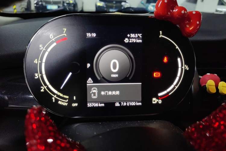 Used MINI 2021 1.5T COOPER Classic Edition Five-Door Version Instrument Cluster