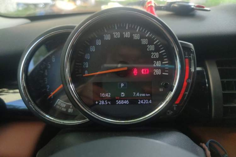 Used MINI 2021 1.5T ONE PLUS Five-Door Edition Instrument Cluster