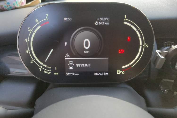 Used MINI 2021 1.5T COOPER Classic Edition Five-Door Version Instrument Cluster