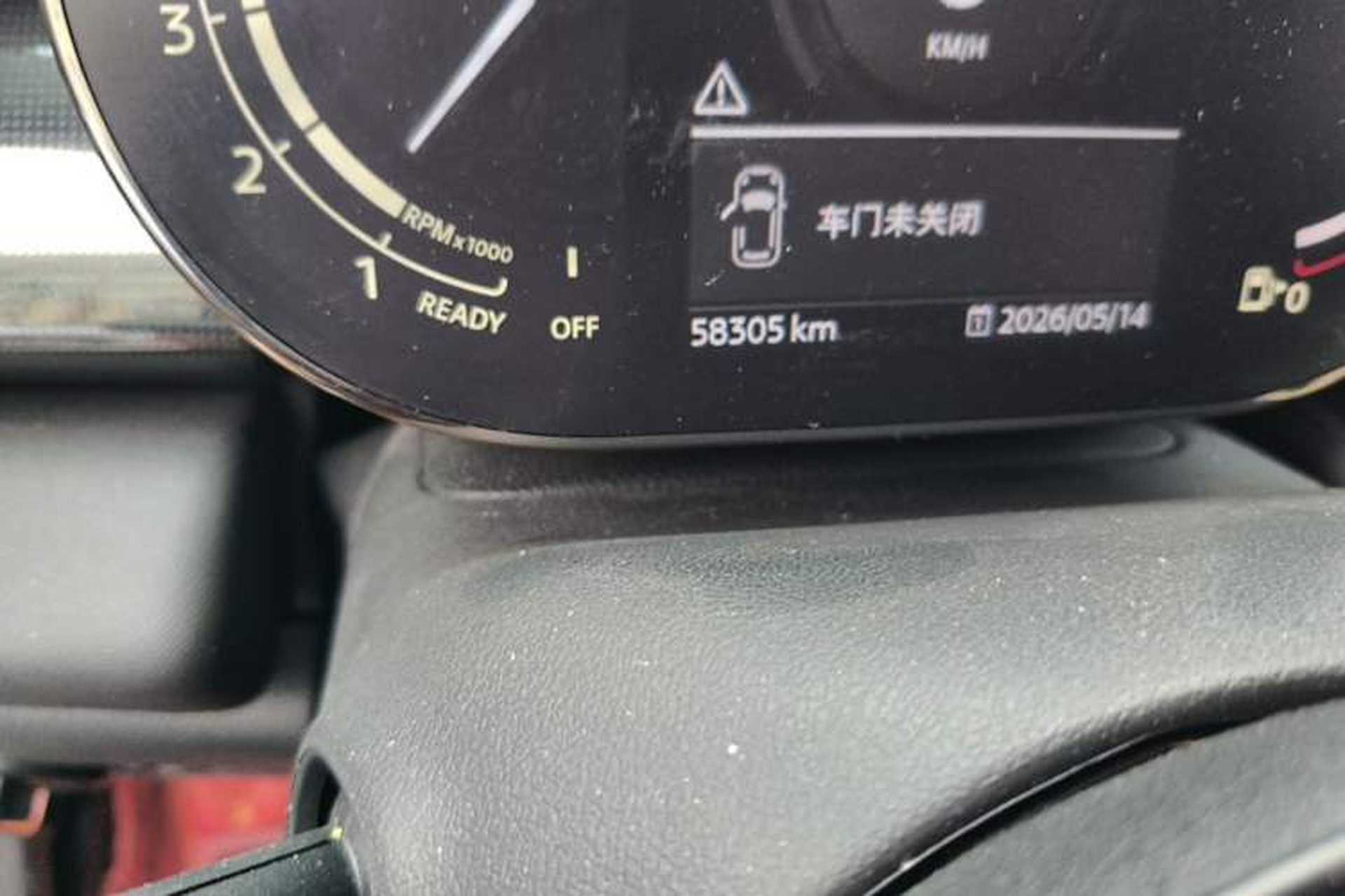Used MINI 2021 1.5T COOPER Classic Edition Odometer Close Up
