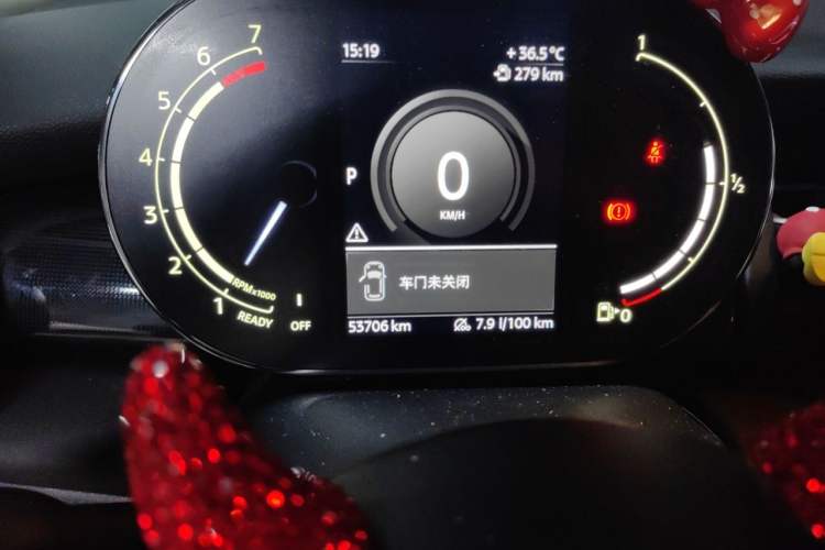 Used MINI 2021 1.5T COOPER Classic Edition Five-Door Version Odometer Close Up