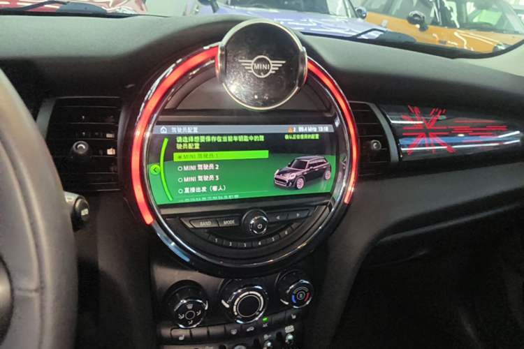 Used MINI 2021 1.5T COOPER Classic Edition Five-Door Version Audio And AC Panel