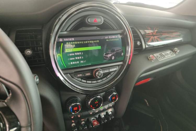 Used MINI 2021 2.0T COOPER S Artist Audio And AC Panel