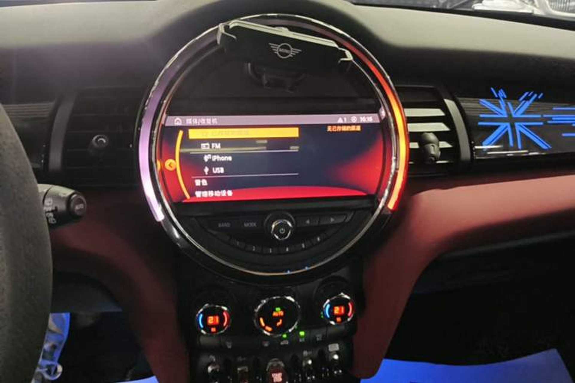 Used MINI 2021 2.0T COOPER S Classic Edition Audio And AC Panel
