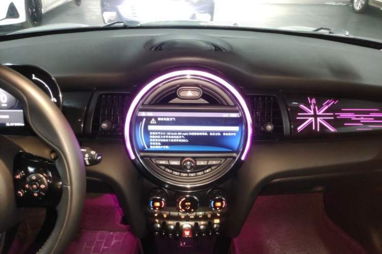 Used MINI 2021 1.5T COOPER Artist Five-Door Edition Audio And AC Panel