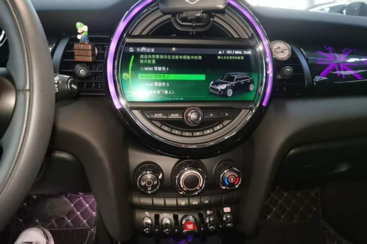 Used MINI 2021 1.5T COOPER Classic Edition Five-Door Version Audio And AC Panel