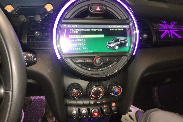 Used MINI 2021 1.5T COOPER Classic Edition Audio And AC Panel