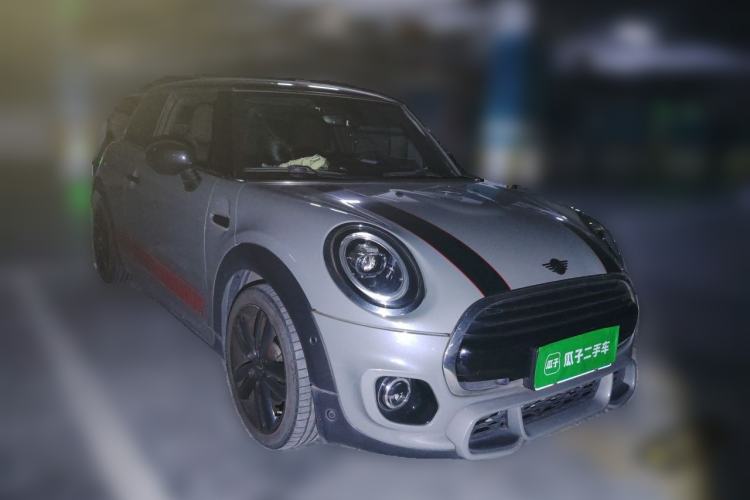 Used MINI 2021 1.5T COOPER Racing Driver Front Right 45 Deg