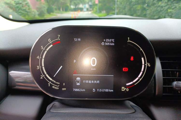 Used MINI 2021 2.0T COOPER S Artist Instrument Cluster