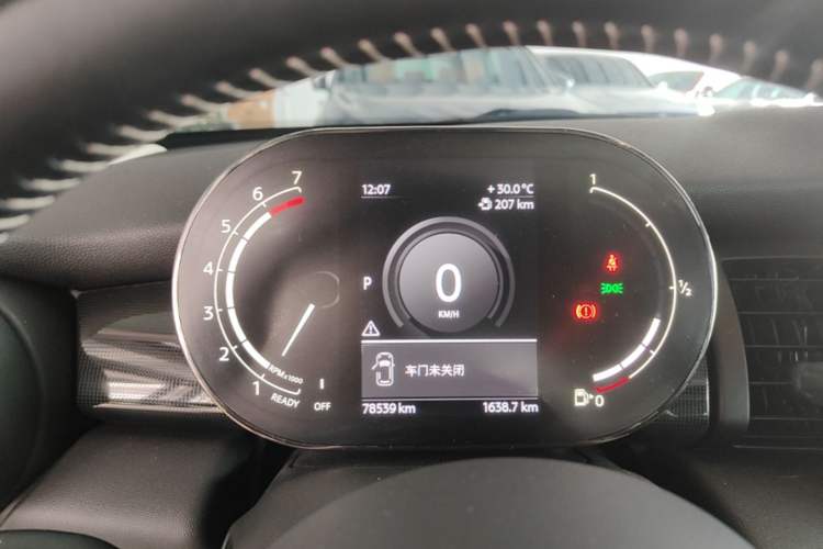 Used MINI 2021 2.0T COOPER S Artist Instrument Cluster