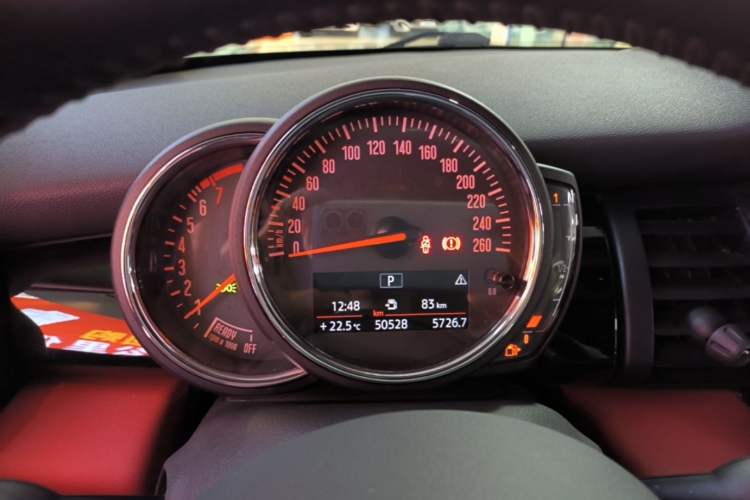 Used MINI 2021 1.5T ONE PLUS Instrument Cluster