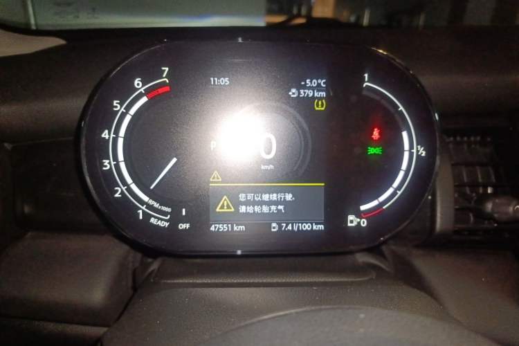 Used MINI 2021 2.0T COOPER S Artist Instrument Cluster