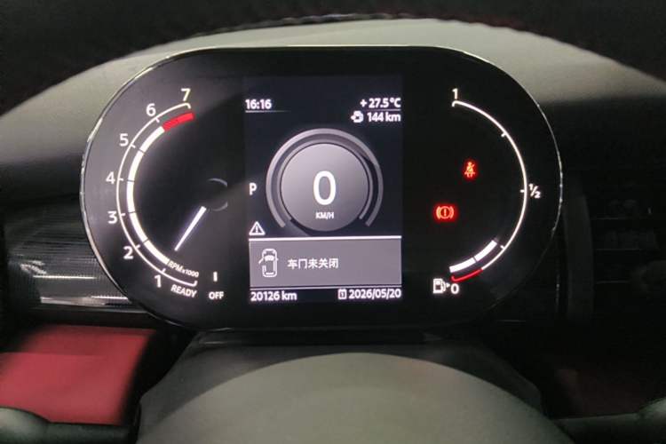 Used MINI 2021 2.0T COOPER S Classic Edition Instrument Cluster