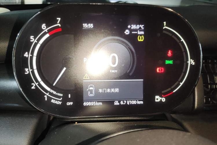 Used MINI 2021 1.5T COOPER Artist Five-Door Edition Instrument Cluster