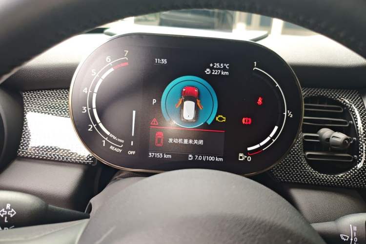 Used MINI 2021 1.5T COOPER Artist Instrument Cluster