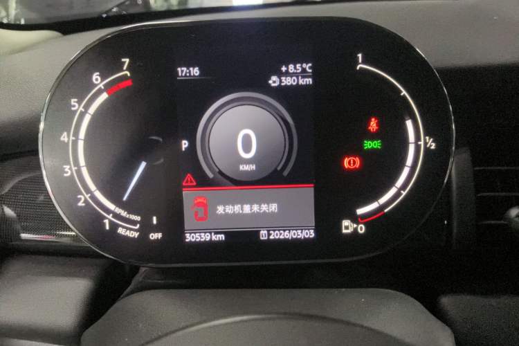 Used MINI 2021 2.0T COOPER S Classic Edition Instrument Cluster