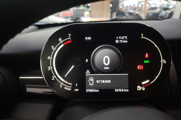 Used MINI 2021 1.5T COOPER Classic Edition Instrument Cluster