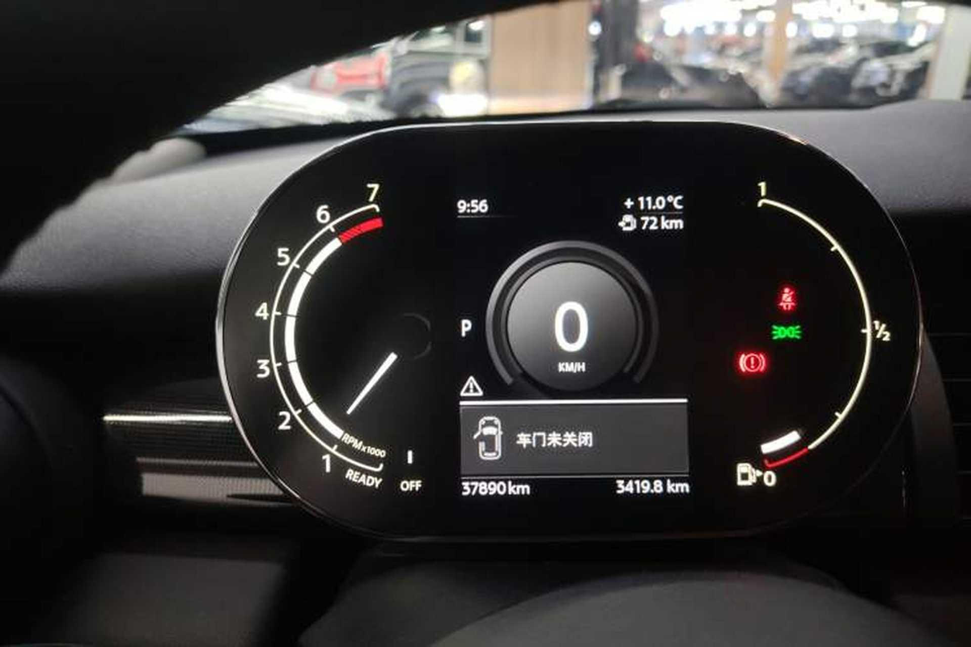Used MINI 2021 1.5T COOPER Classic Edition Instrument Cluster
