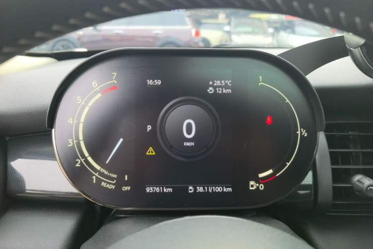 Used MINI 2021 1.5T COOPER Classic Edition Instrument Cluster