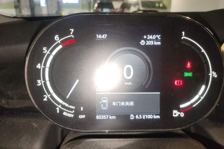 Used MINI 2021 1.5T COOPER Classic Edition Instrument Cluster