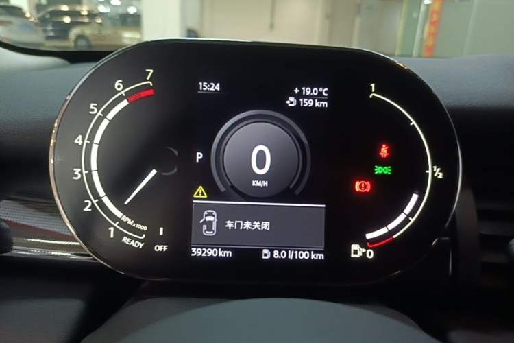 Used MINI 2021 1.5T COOPER Artist Five-Door Edition Instrument Cluster