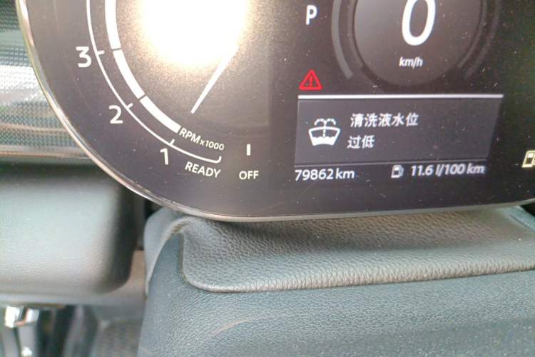 Used MINI 2021 2.0T COOPER S Artist Odometer Close Up