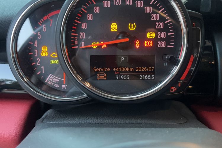Used MINI 2021 1.5T ONE PLUS Five-Door Edition Odometer Close Up