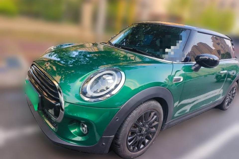 MINI MINI 2021