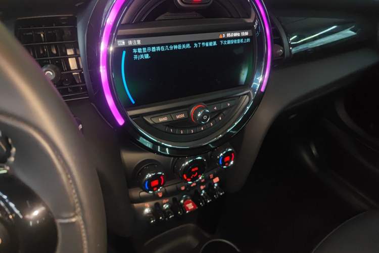 Used MINI 2021 2.0T COOPER S Artist Audio And AC Panel