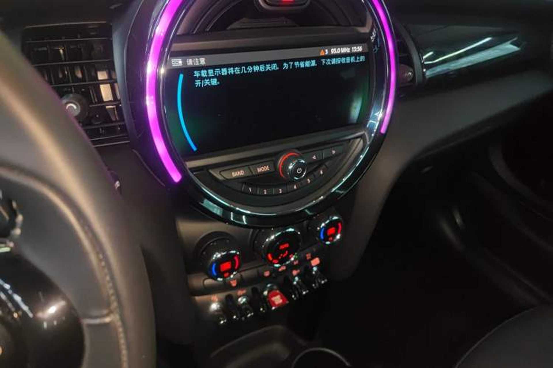 Used MINI 2021 2.0T COOPER S Artist Audio And AC Panel