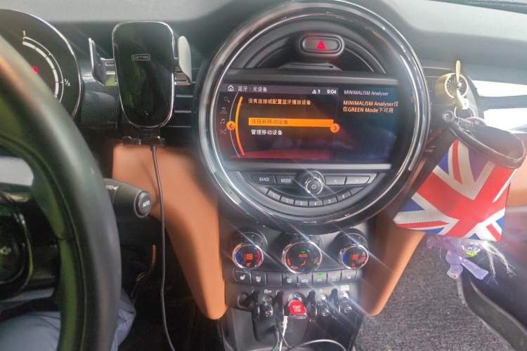 Used MINI 2021 1.5T COOPER CABRIO Artist Audio And AC Panel