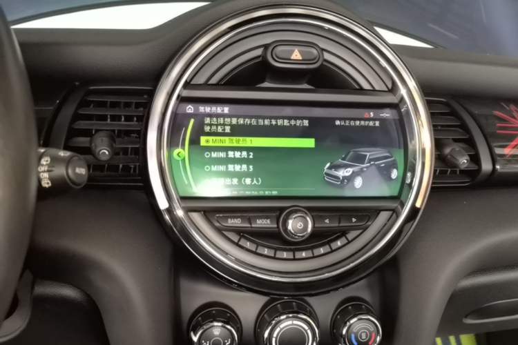 Used MINI 2021 1.5T COOPER Classic Edition Audio And AC Panel
