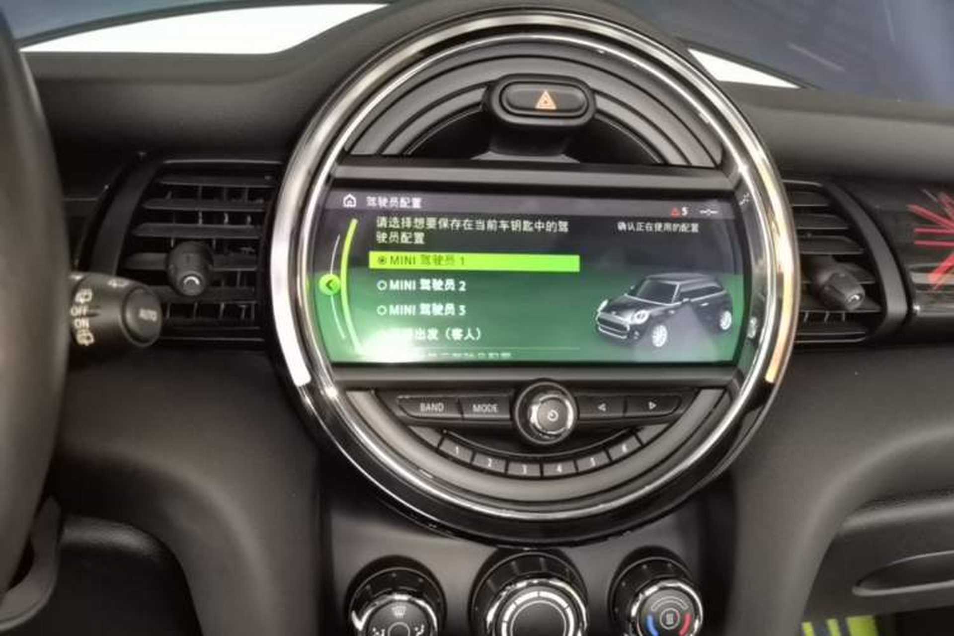Used MINI 2021 1.5T COOPER Classic Edition Audio And AC Panel