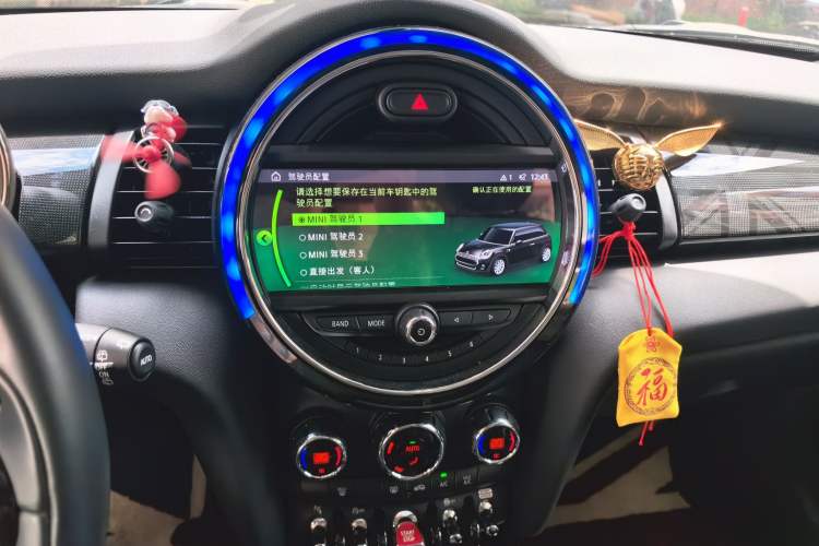 Used MINI 2021 2.0T COOPER S Artist Audio And AC Panel