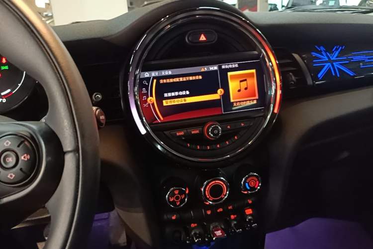 Used MINI 2021 1.5T COOPER Classic Edition Audio And AC Panel