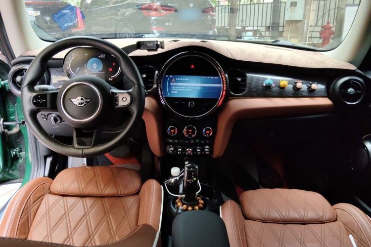 Used MINI  Center Console