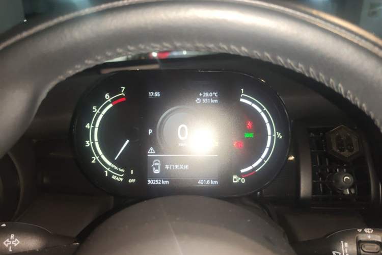 Used MINI 2021 1.5T COOPER Classic Edition Instrument Cluster