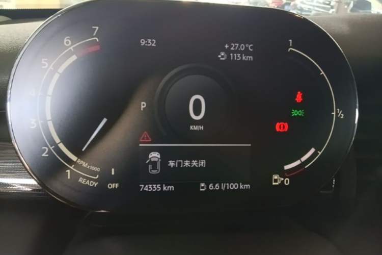 Used MINI 2021 1.5T COOPER Classic Edition Five-Door Version Instrument Cluster