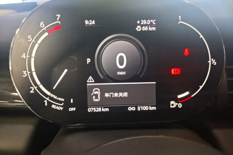 Used MINI 2021 2.0T COOPER S Artist Five-Door Edition Instrument Cluster