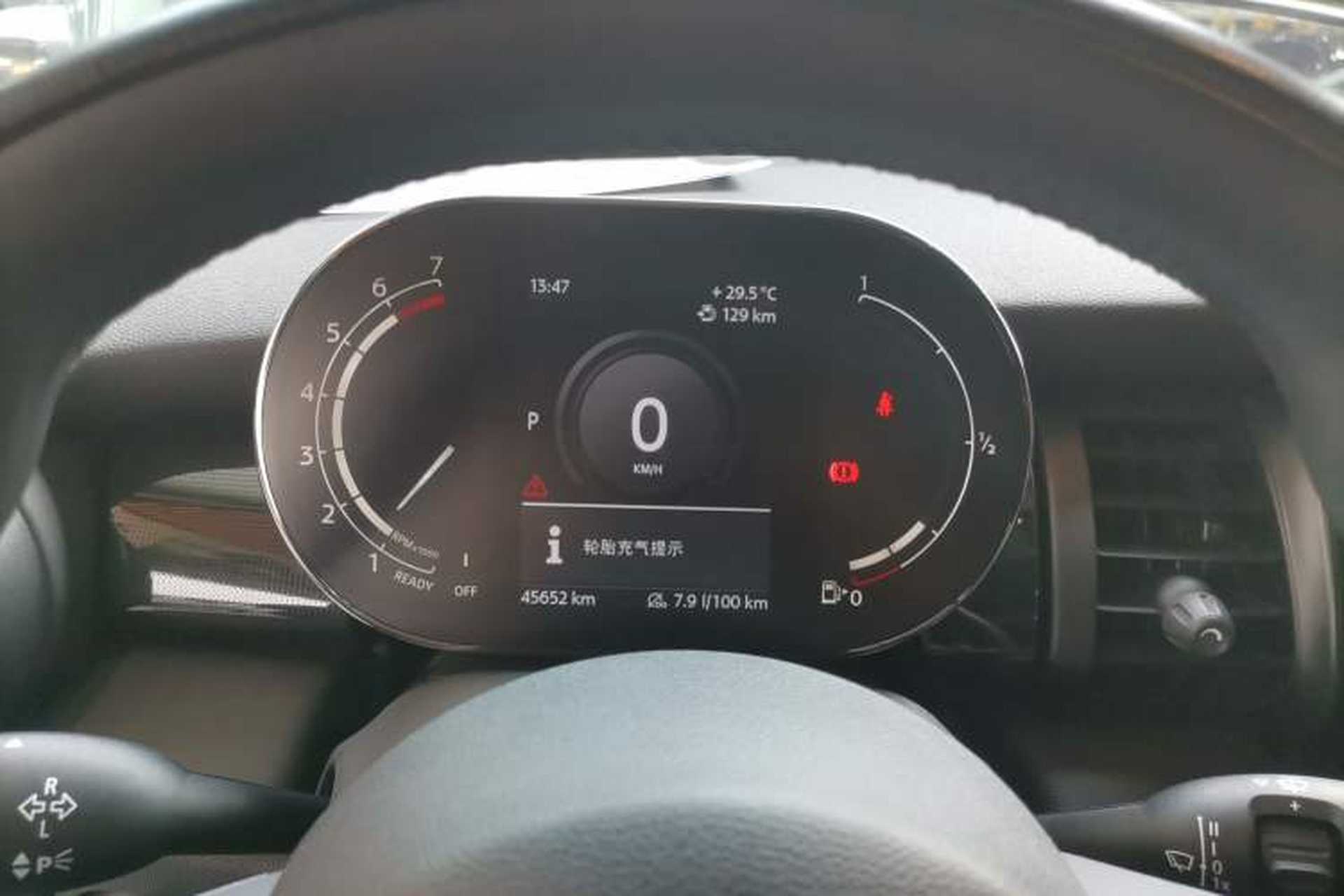 Used MINI 2021 1.5T COOPER Classic Edition Five-Door Version Instrument Cluster