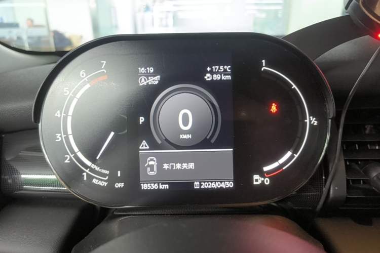 Used MINI 2021 1.5T COOPER Artist Five-Door Edition Instrument Cluster