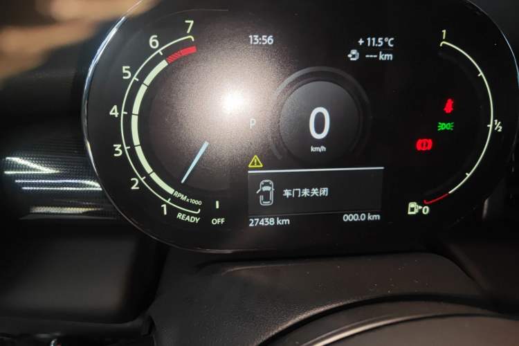 Used MINI 2021 2.0T COOPER S Artist Instrument Cluster