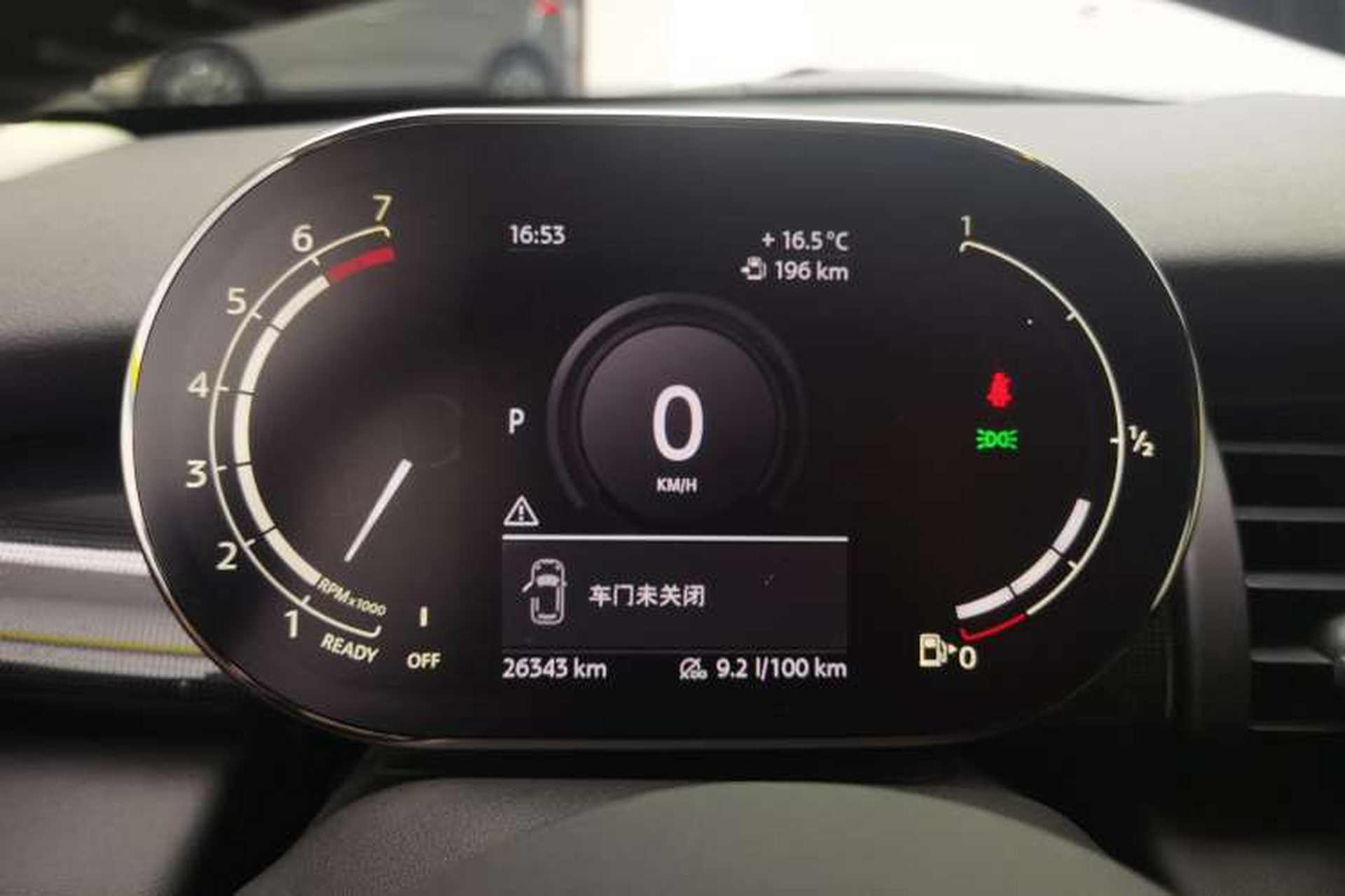 Used MINI 2021 2.0T COOPER S CABRIO Artist Instrument Cluster