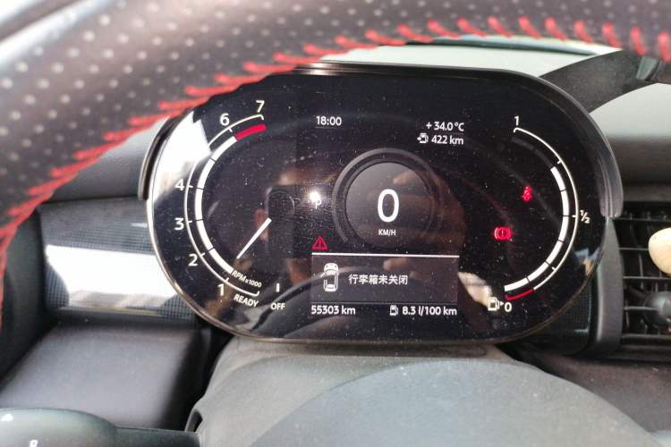 Used MINI 2021 2.0T COOPER S Racing Driver Instrument Cluster