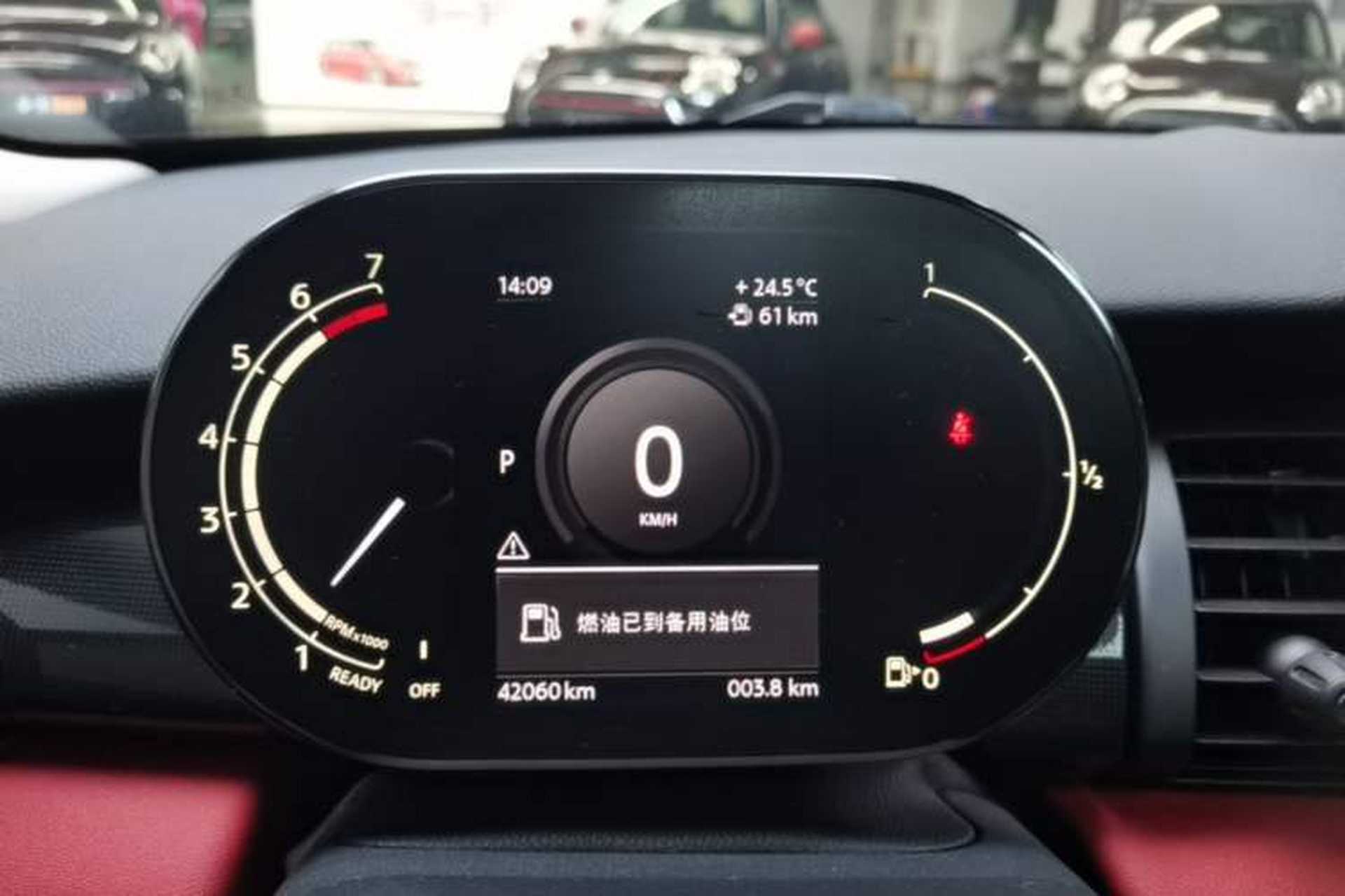 Used MINI 2021 1.5T COOPER Classic Edition Five-Door Version Instrument Cluster