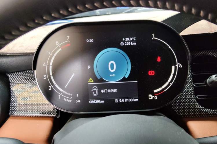 Used MINI  Instrument Cluster