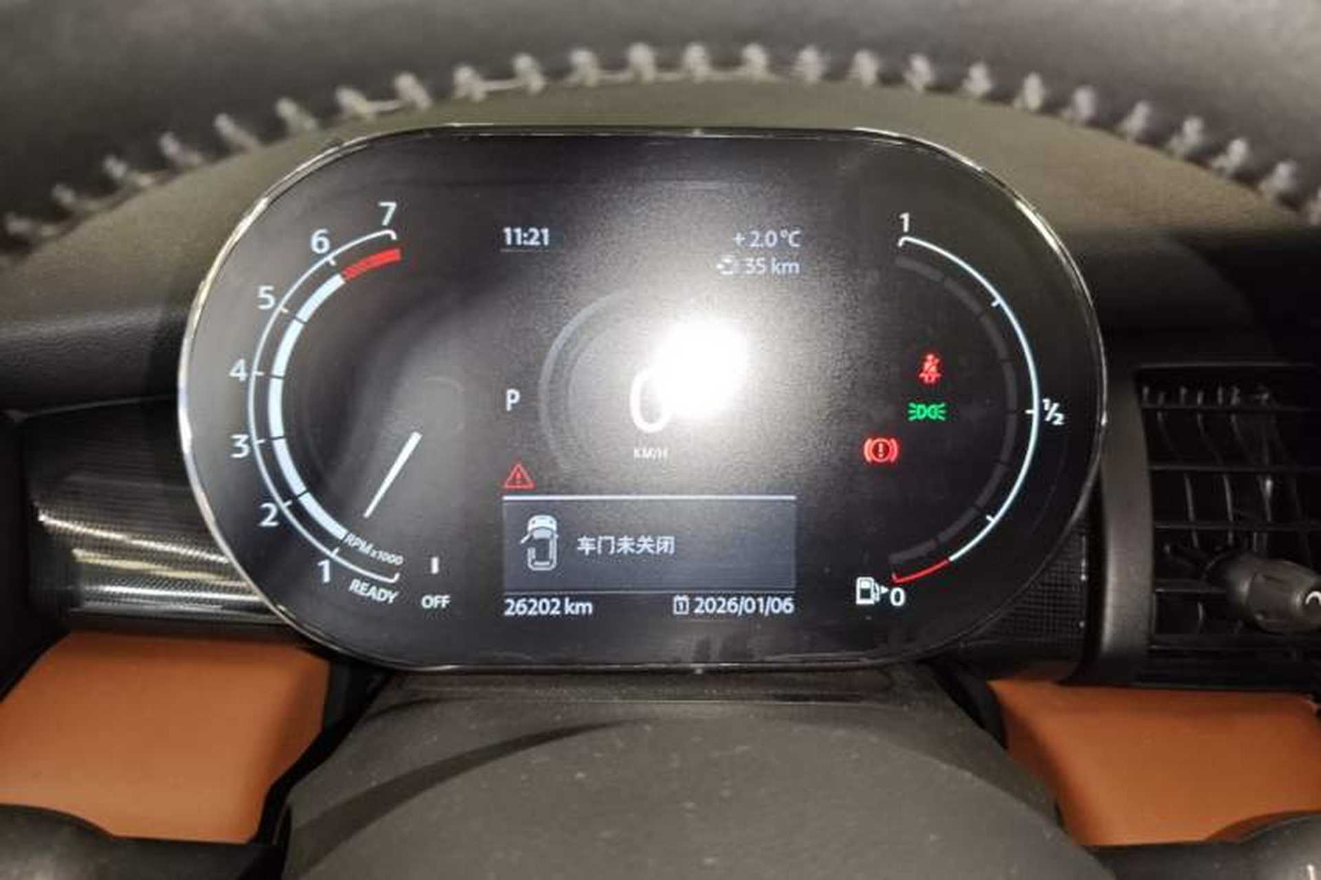 Used MINI 2021 1.5T COOPER Classic Edition Instrument Cluster
