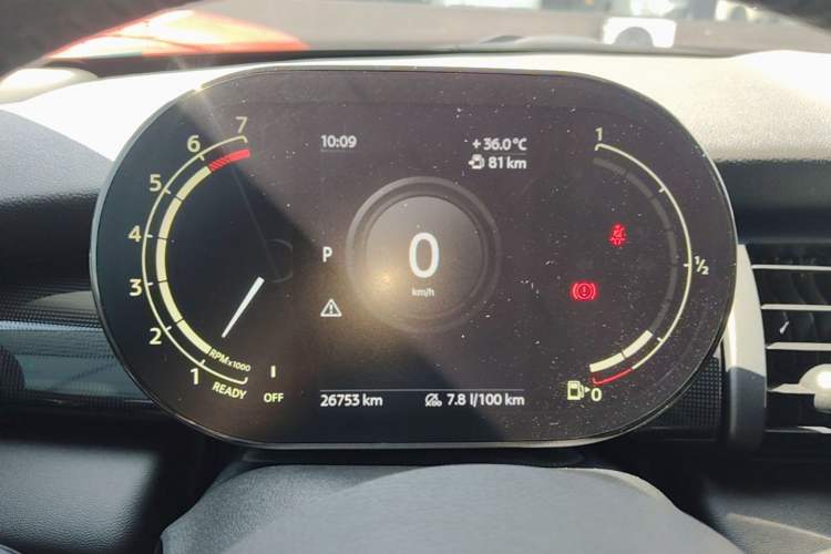 Used MINI 2021 1.5T COOPER Classic Edition Five-Door Version Instrument Cluster