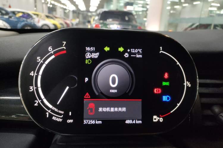 Used MINI 2021 2.0T COOPER S Classic Edition Instrument Cluster