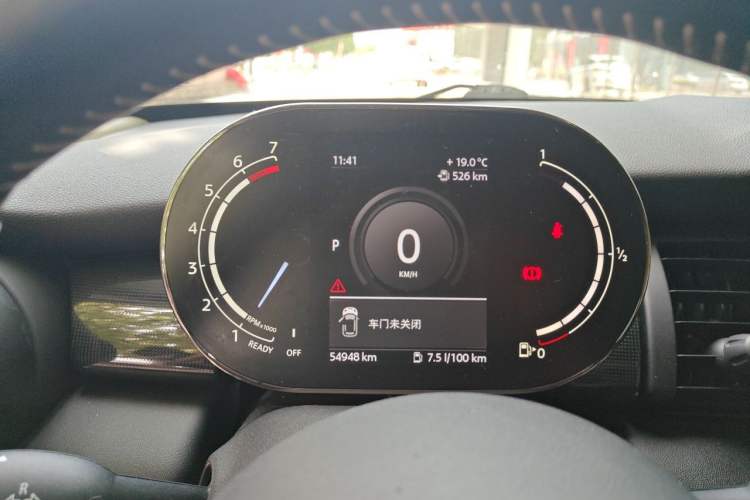 Used MINI 2021 1.5T COOPER Artist Instrument Cluster